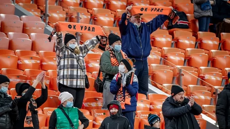 Фанаты ФК «Урал» со звёздами сняли ролик в поддержку команды