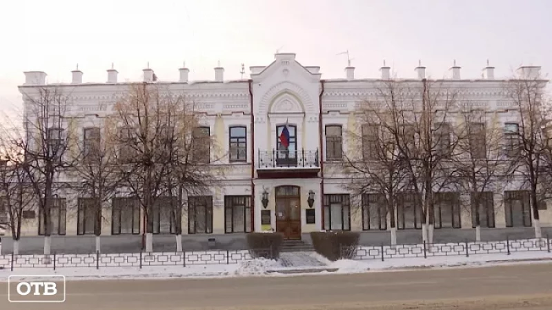 Генпрокуратур РФ проведет «горячую линию» по защите прав инвалидов