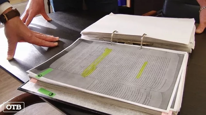 Екатеринбуржцы оспаривают в суде причину смерти главы семьи