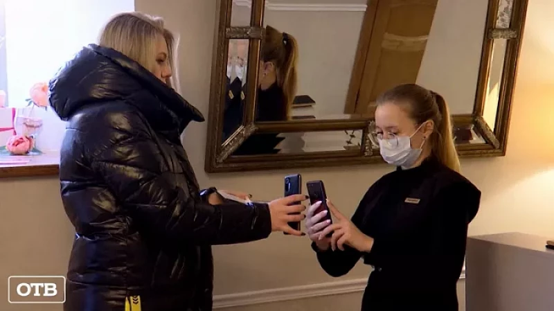 После введения QR-кодов в ресторанах Екатеринбурга увеличился поток гостей