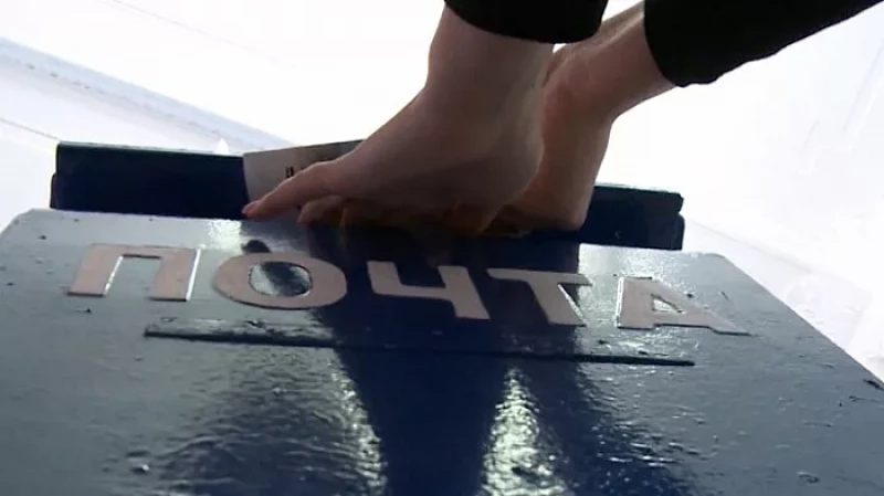 У жителей Екатеринбурга появилась реальная возможность отправить письмо в будущее