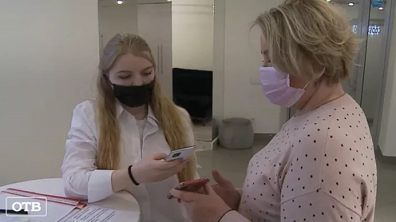 Режим QR-кодов значительно ускорил темпы вакцинации на Среднем Урале