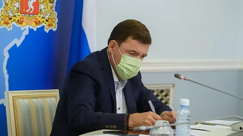 Локдаун общепита в Свердловской области: когда снимут режим