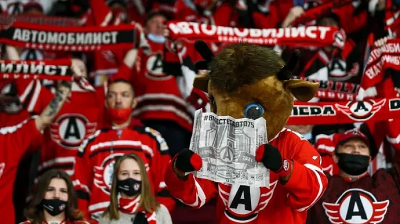 Где смотреть хоккейный матч «Автомобилист» – «Амур»