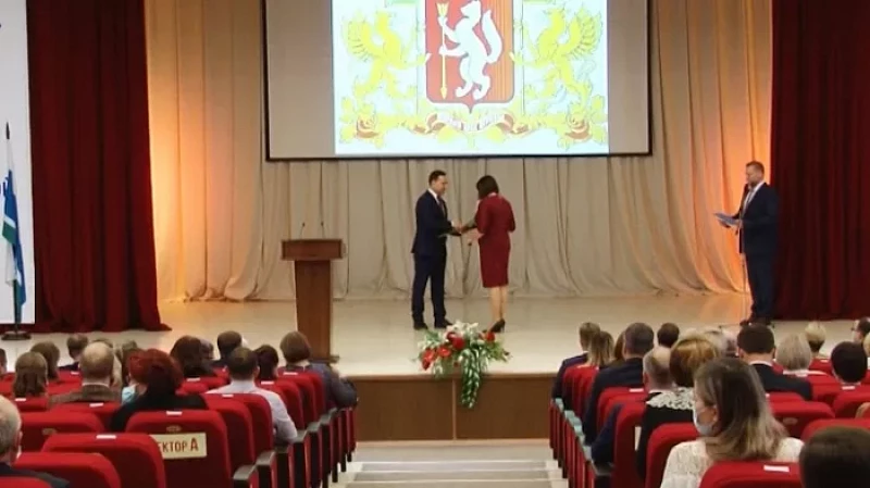 В Екатеринбурге отметили 20-летний юбилей мировой юстиции Свердловской области