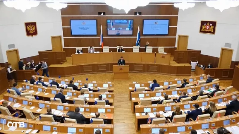 Свердловская область потратила на борьбу с ковидом более 8 млрд рублей