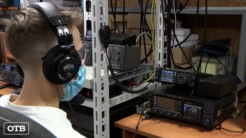 Уральские студенты провели неземной сеанс связи с МКС