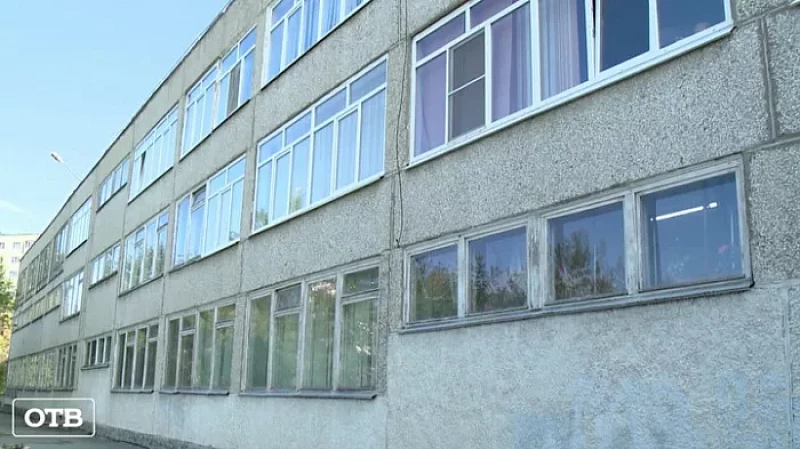 Из-за COVID-19 дистант в свердловских школах и колледжах продлили еще на неделю