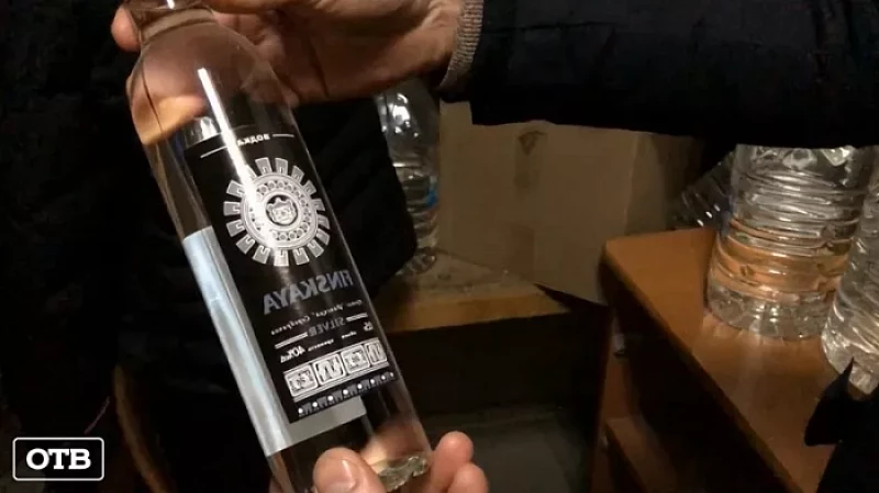 Суррогатный алкоголь продолжает пользоваться спросом у свердловчан