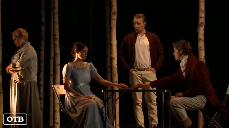 Что если: в Екатеринбурге покажут Евгения Онегина из альтернативной реальности