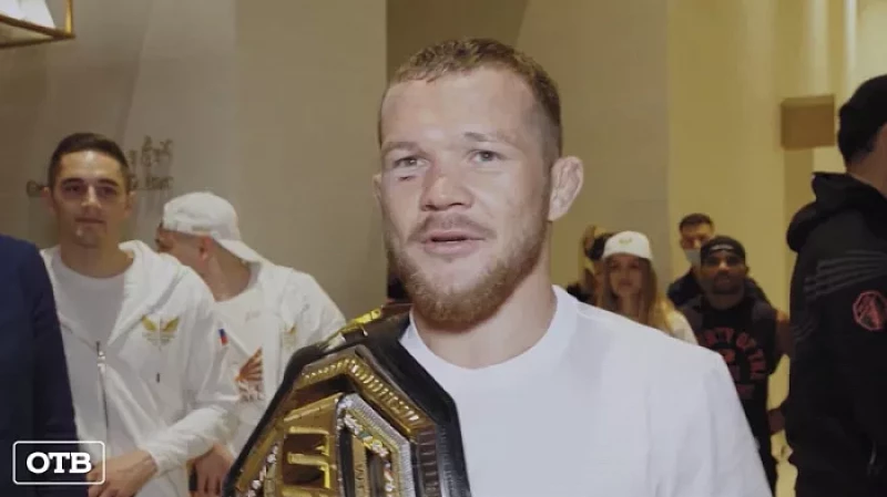 Пояс наш: уральский боец Пётр Ян стал чемпионом UFC в легчайшем весе