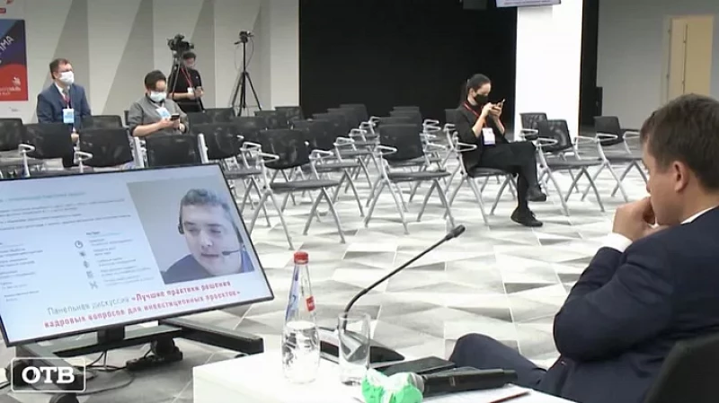 Эксперты WorldSkills Hi-Tech обсудили вопросы решения кадрового голода квалифицированных специалистов