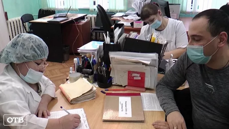 На Среднем Урале расширили список сфер, где необходима обязательная вакцинация от COVID-19