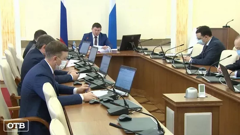 Расширение антиковидных мер в Свердловской области