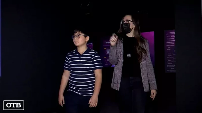 Юным уральцам помогут определиться с будущей профессией