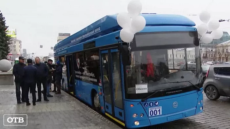 Троллейбус нового типа начали обкатывать на улицах Екатеринбурга