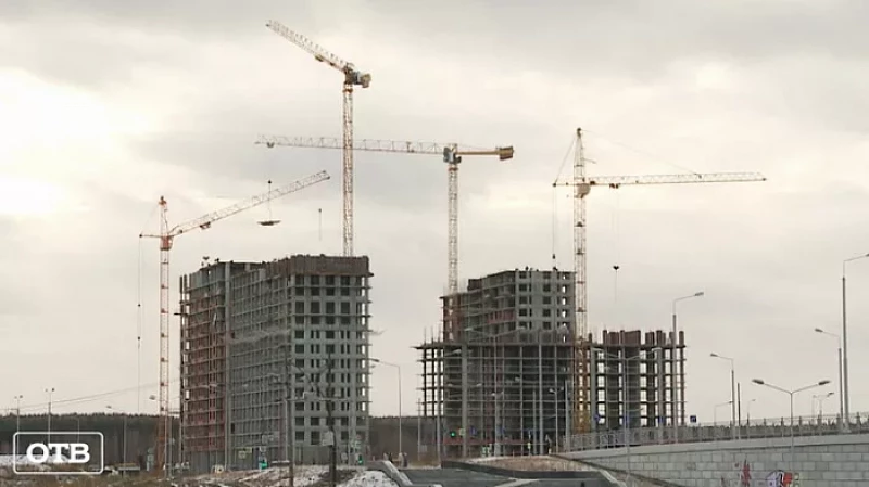 Академический официально стал восьмым районом Екатеринбурга