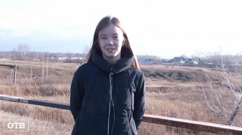 Свердловским школьникам вручили медали «За проявленное мужество»