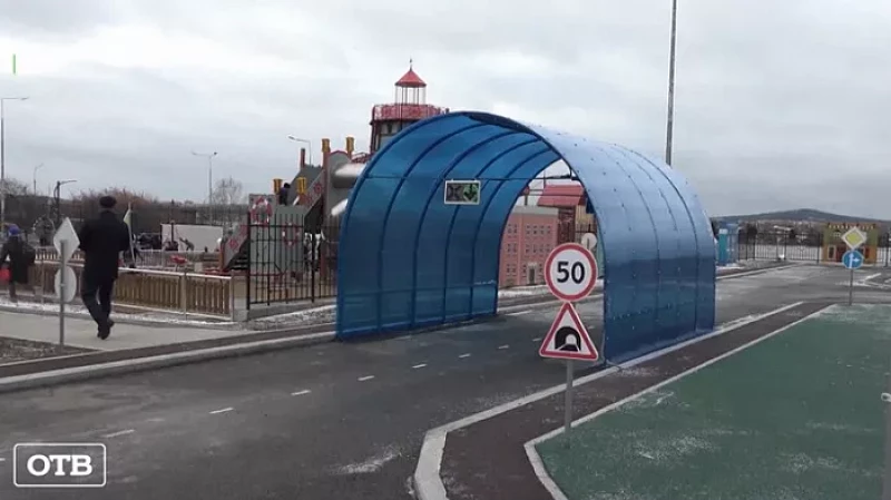 В Нижнем Тагиле открыли вторую очередь набережной «Тагильская лагуна»