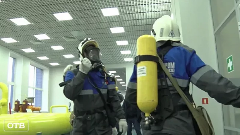 Газотранспортное предприятие завершило аттестацию своих сотрудников