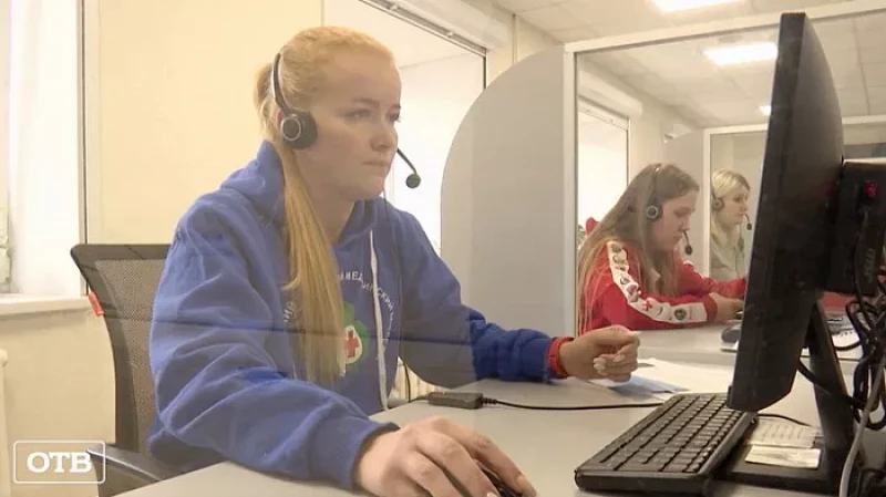 Свердловчане в два раза чаще стали звонить на горячую линию по коронавирусу