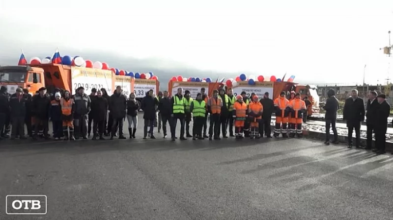 В Нижнем Тагиле состоялся автопробег по отремонтированным улицам