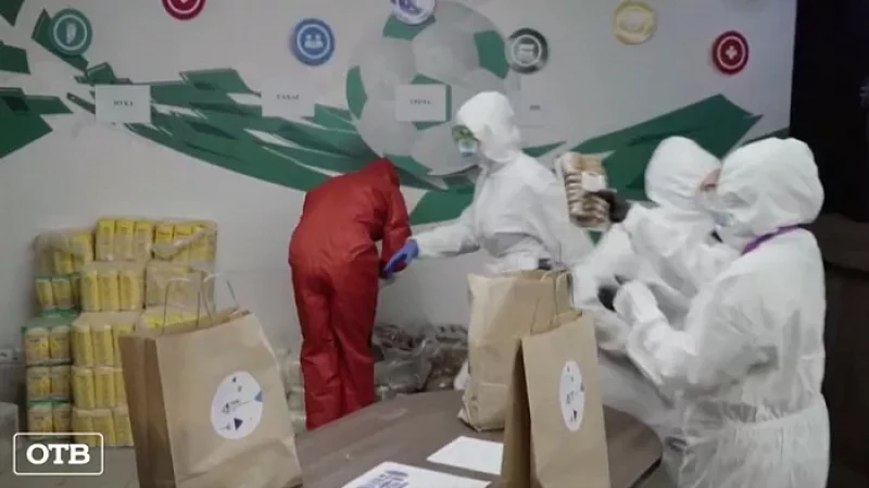 На Урале появился самый крупный межрегиональный волонтерский центр РМК «Сила Урала»