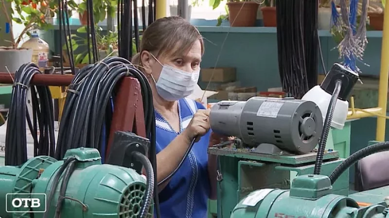 500 тыс. рублей получила екатеринбургская компания, где больше 50 % сотрудников – слабовидящие