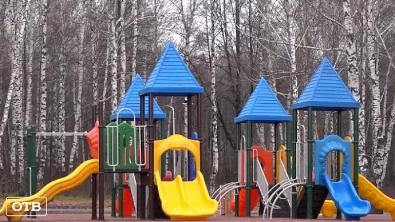 Площадь Танкостроителей и лесопарк «Пихтовые горы» в Нижнем Тагиле открыли после реконструкции