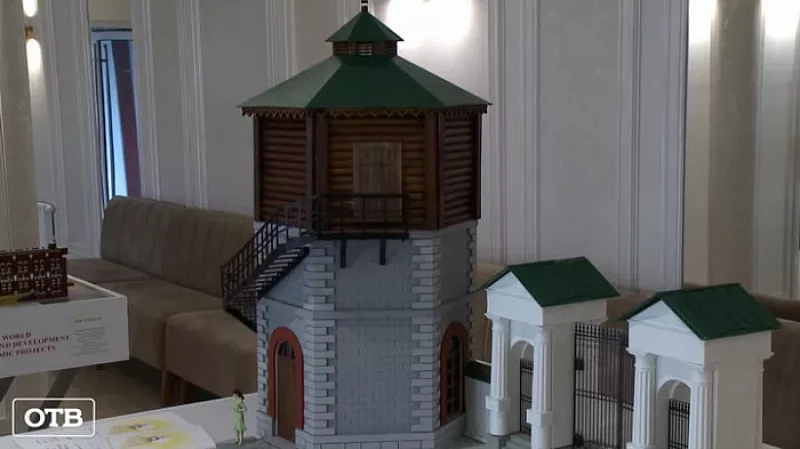 В Екатеринбурге состоялся IX туристический форум «Большой Урал – 2021»