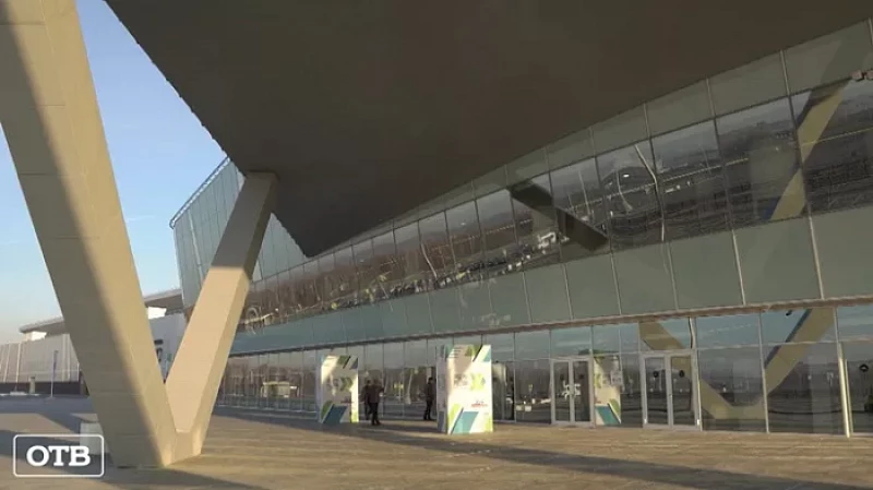 В Екатеринбурге пройдёт финал конкурса «Лидеры России»