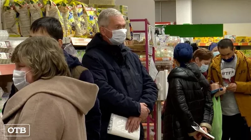 С 25 октября в Свердловской области вводится система QR-кодов