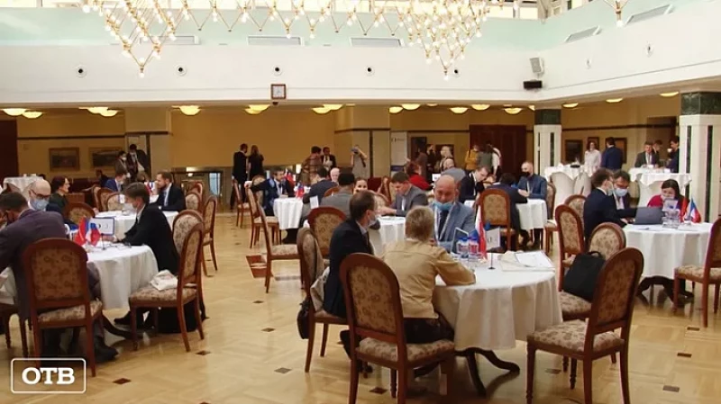 Зелёные технологии: в Екатеринбурге прошёл российско-французский деловой форум