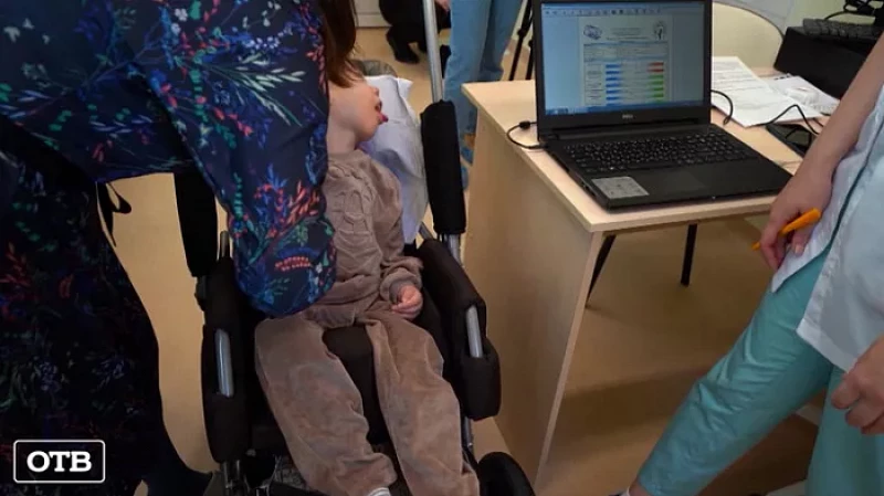 В Екатеринбурге открылся центр поддержки и обеспечения лечебным питанием детей с паллиативными состояниями