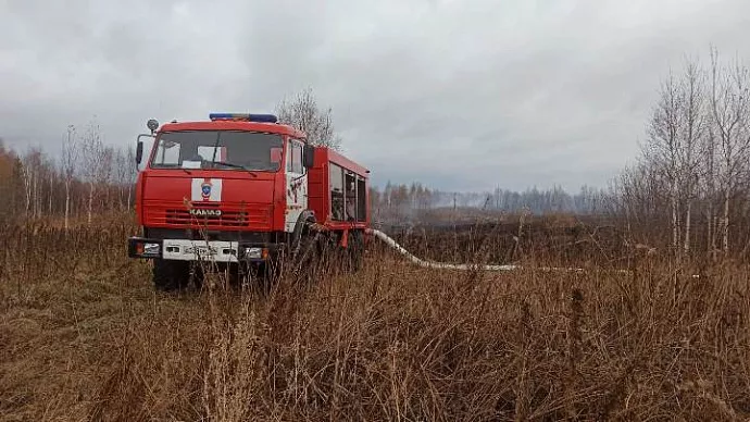 Смог уходит: в Екатеринбурге локализован пожар на торфянике