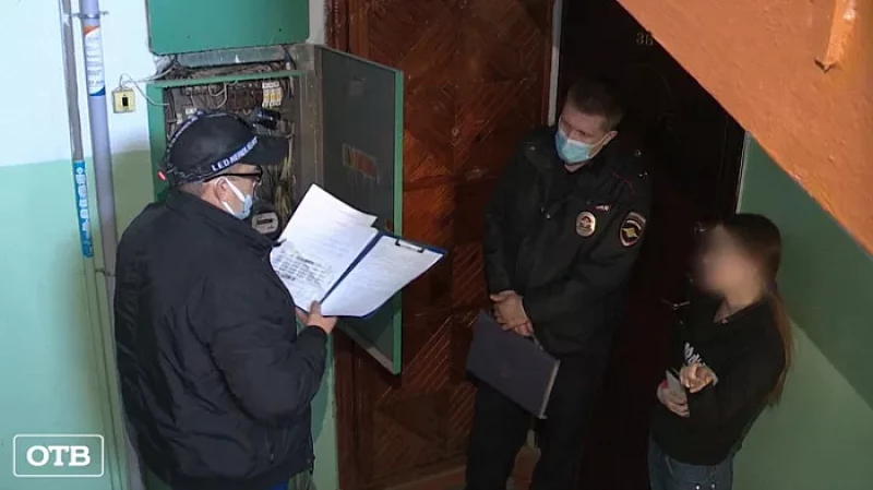 Жители Красноуральска задолжали за коммуналку больше 13 млн рублей