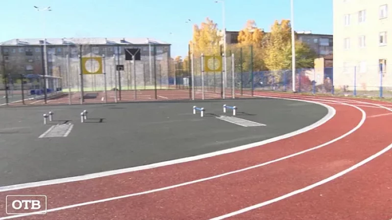 В Ирбите после реконструкции открыли стадион школы № 10