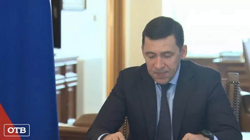 Евгений Куйвашев: рассчитываем на поддержку профсоюзов в вакцинации рабочих от ковида