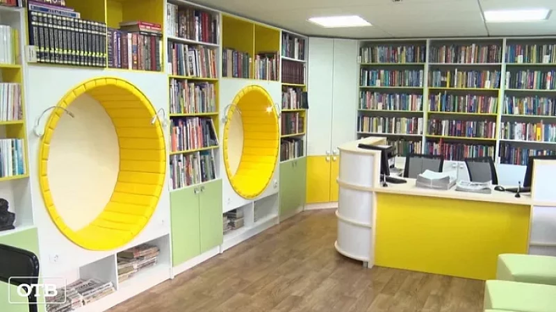 В Пионерском появилась библиотека нового поколения