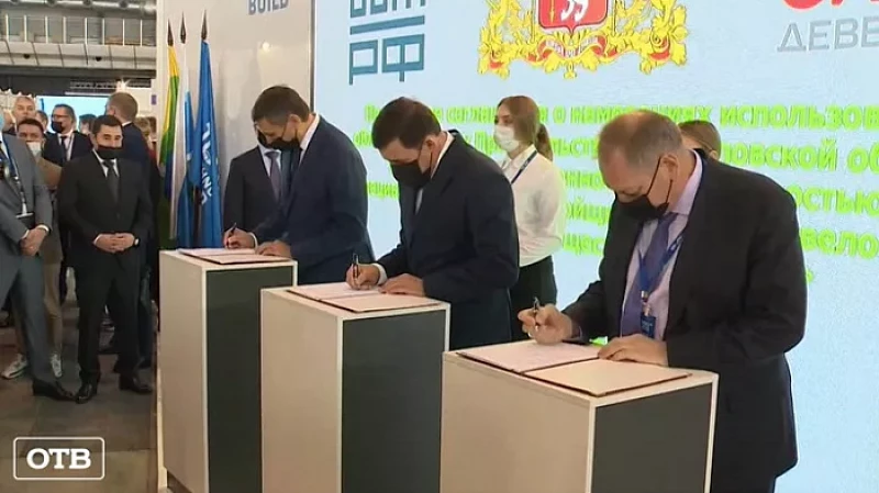 Для строительства Новокольцовского микрорайона используют гособлигации