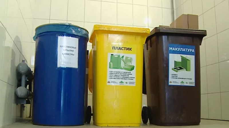 60,5 млн. рублей выделено Свердловской области на приобретение 4 тысяч контейнеров для раздельного сбора мусора