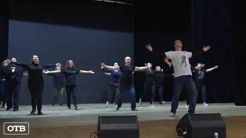 В ДК «Эльмаш» родители и дети поменялись местами