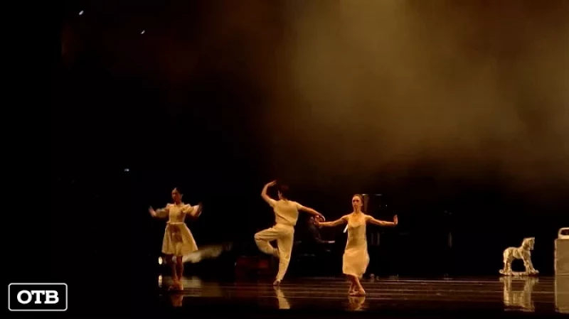 В Екатеринбурге готовятся к мировой премьере балетов на музыку Леонида Десятникова