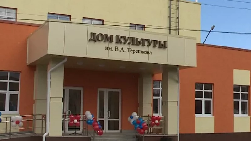 В Дружинино построили новый дом культуры после обращения на прямую линию президента