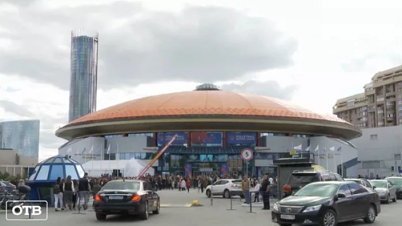 На ЧМ-2022 по волейболу в Екатеринбург приедут команды из четырёх стран