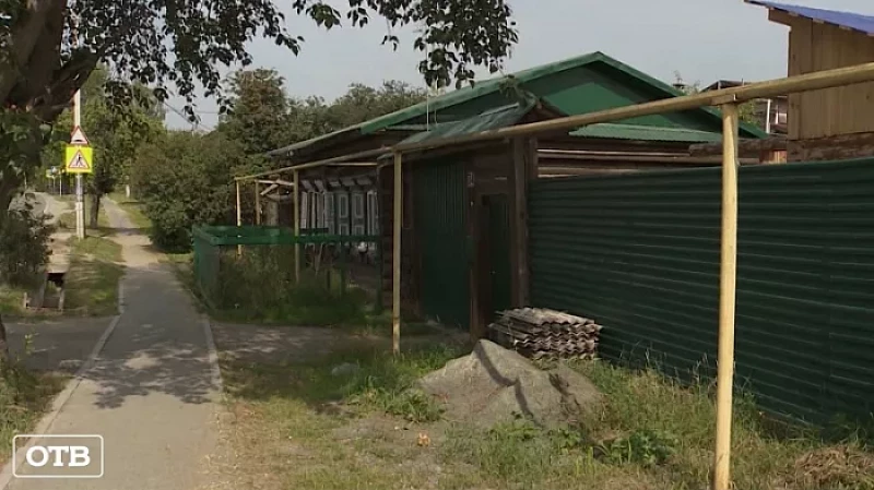 170 тыс. домов в Свердловской области могут попасть в программу бесплатной газификации