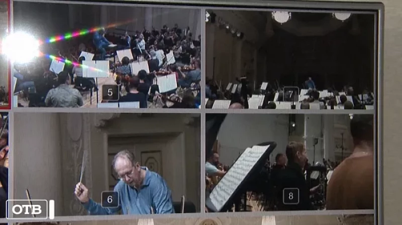 Классика на расстоянии: три виртуальных концертных зала открыла Свердловская филармония