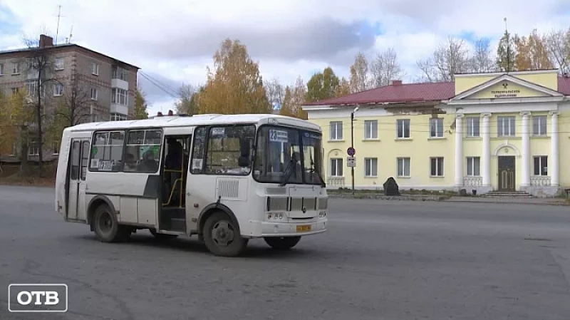 В Магнитке исчезла автобусная остановка