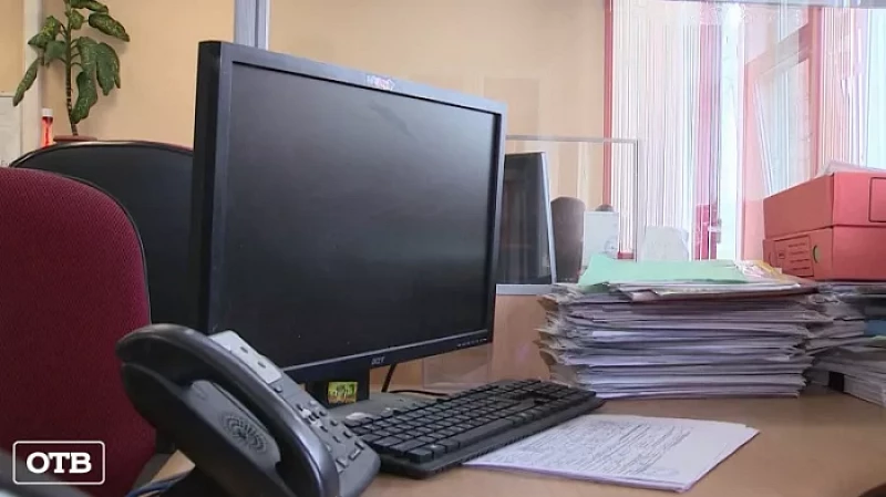 Многодетную мать из Первоуральска судят за установку пиратской версии 1С