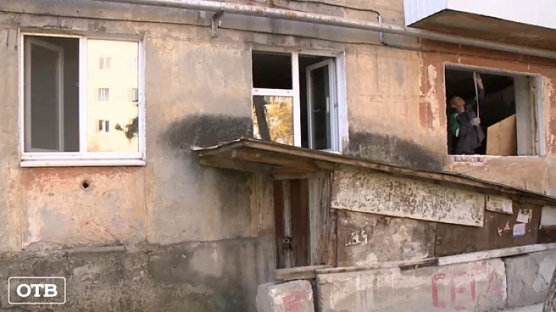 Прокуратура озвучила возможную причину взрыва в Верхней Пышме